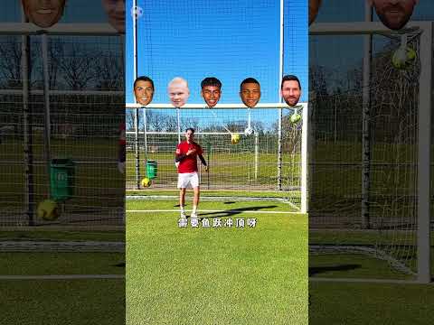 全国体育局,长今日共聚,座谈会,世界杯预选赛,2026预选赛,足球赛程,参赛球队,最新消息