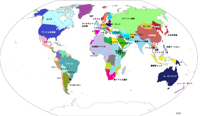 基昂特,乔治外线连,中两记三分,世界杯预选赛,2026预选赛,足球赛程,参赛球队,最新消息