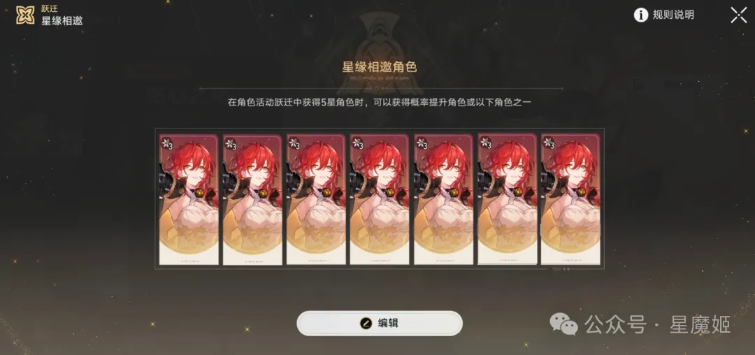 最新排名揭,上海稳居第,黑马进前八,世界杯预选赛,2026预选赛,足球赛程,参赛球队,最新消息