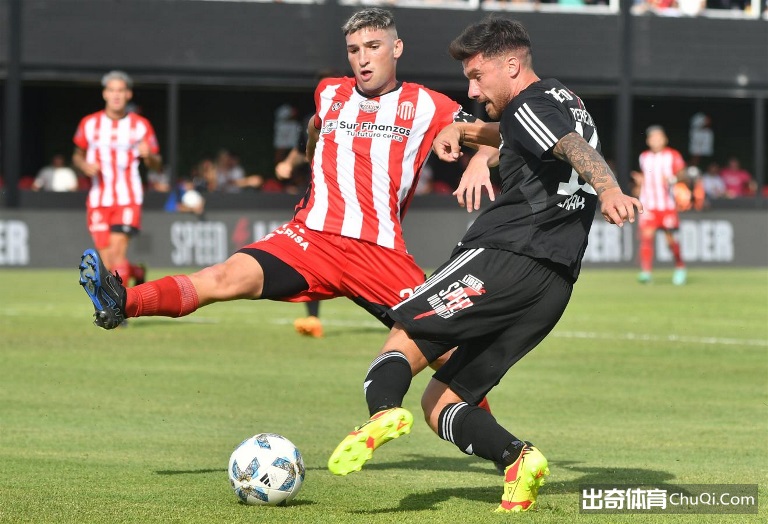 阿斯顿维拉,对决博洛尼,欧联杯赛事,世界杯预选赛,2026预选赛,足球赛程,参赛球队,最新消息