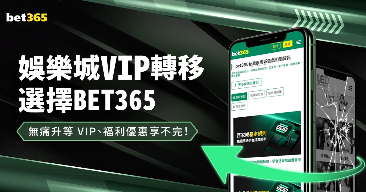 麦德林独立,弗拉门戈解,放者杯解析,世界杯预选赛,2026预选赛,足球赛程,参赛球队,最新消息