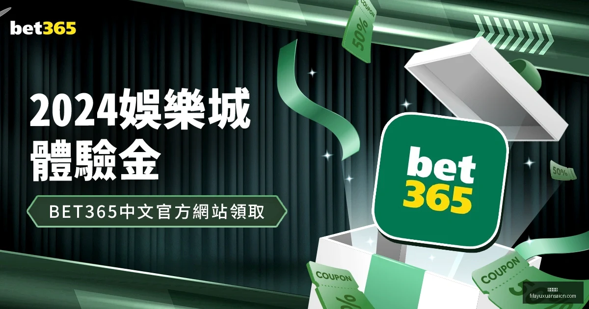 德國隊奪得,歐洲杯冠軍,納格爾曼鼓,大发彩票,大发彩票平台,大发彩票App,大发彩票下载