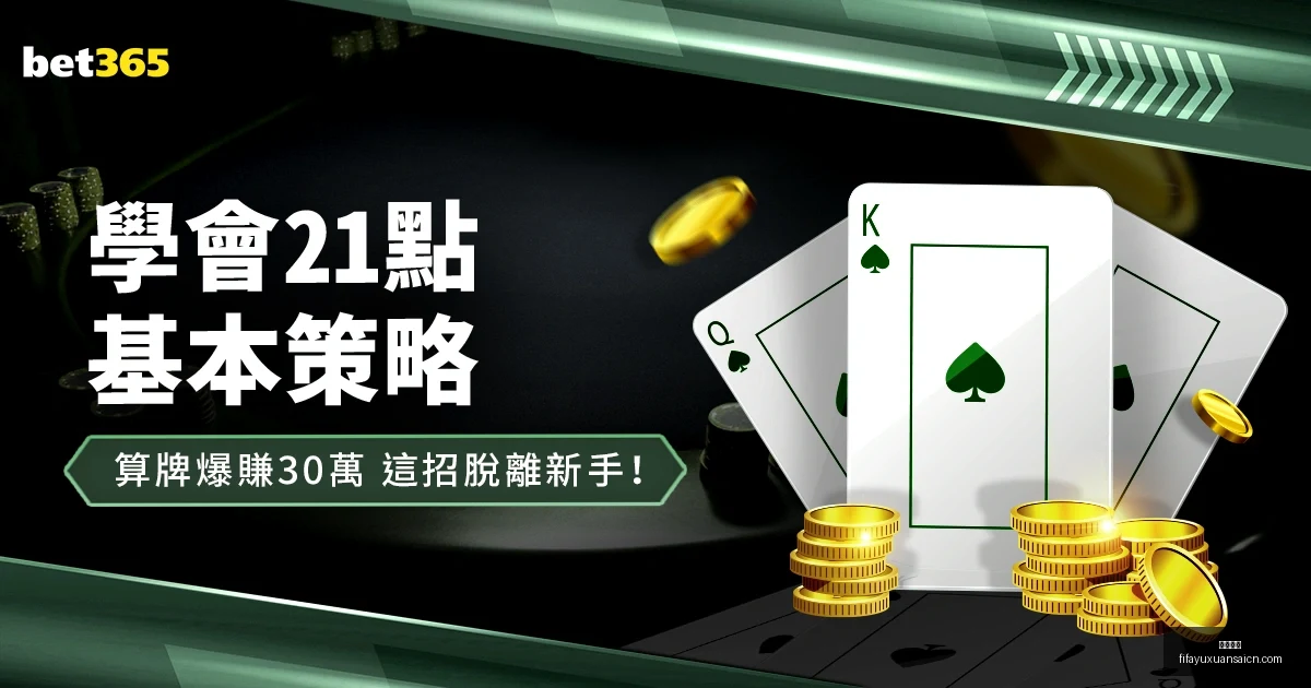 刘壮观察,我国网球运,动员崛起,大发彩票,大发彩票平台,大发彩票App,大发彩票下载