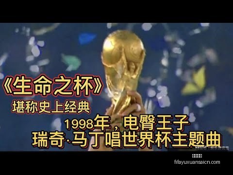 张洪福未入,国足,参观恒大足,大发彩票,大发彩票平台,大发彩票App,大发彩票下载