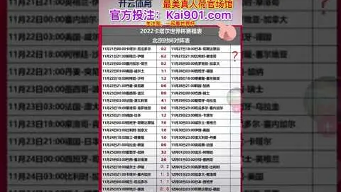 库里归来助力勇士终止连败，对战快船：库里贡献23分6助攻，与巴特勒同场16胜2负