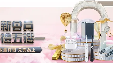 比雷斯力挽狂澜，科斯塔开球惊魂未定，门线险守不失！