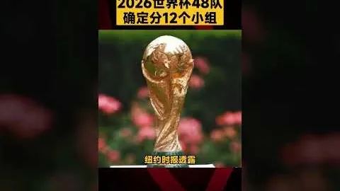 哈滕谈NBA奖金：5万美元对小合同球员影响巨大，计划慷慨捐赠部分奖金回馈社会