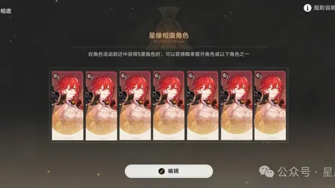 CBA最新排名揭晓：上海稳居第一，黑马进前八，北控无缘季后赛