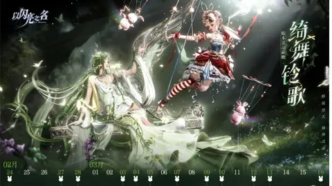 乌拉圭2025世界杯概览攻略