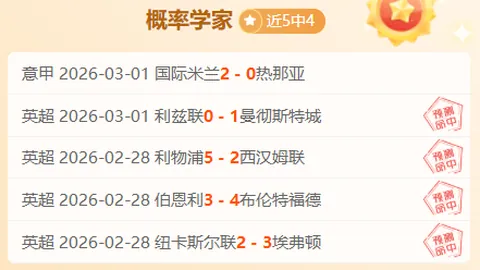 世界杯预选赛 资讯 103102 3nw