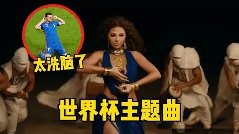 [图]萨拉赫绝杀建功 利物浦1-0赫罗纳晋级欧冠