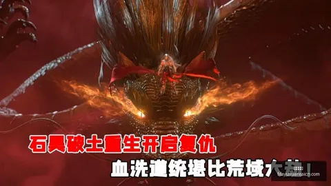 梅州赛区中甲赛，大发彩票下载，事暂停观众入场应对疫情