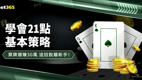刘壮观察：我国网球运动员崛起，男子网球领域逐步走向成熟