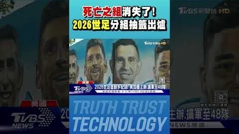 澳门国际高尔夫亚巡赛完美收官